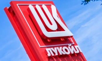 Започва финансов одит в "Лукойл", има 200 млн. евро загуба
