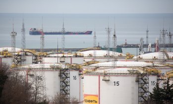 Ударът на Тръмп по Венецуела насочва фокуса към най-големите петролни резерви в света