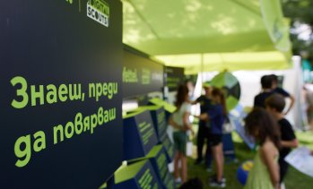 Yettel е инвестирала над 600 хил. евро за последните 10 години в дигитални умения на българите