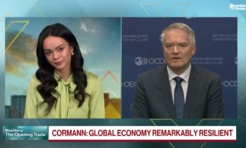 ОИСР очаква инвестициите в АІ да продължават да се увеличават