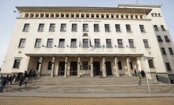Разходите на БНБ за надзор на банките са близо 21 млн. евро за миналата година
