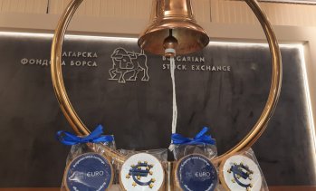 SOFIX завърши деня със спад от 0,18%