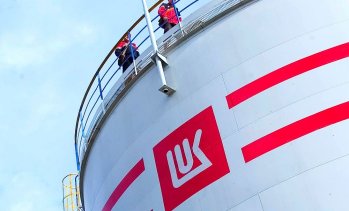 САЩ удължиха срока за сделка с активите на "Лукойл" до края на февруари