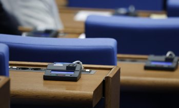 Бюджетът на НЗОК за 2026 г. мина на първо четене в зала