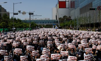 Неуспешните преговори с профсъюза заплашват бизнеса с чипове на Samsung