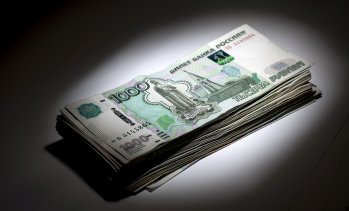 Русия отчита рязко увеличение на бюджетния дефицит през юли