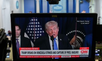 Сенатът на САЩ гласува за ограничаване на военните правомощия на Тръмп във Венецуела