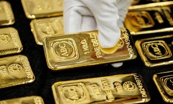 Валутните и златни резерви на Украйна достигнаха рекордните над 57 млрд. долара