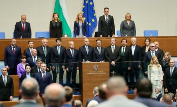 Новото правителство с премиер Румен Радев положи клетва пред Народното събрание