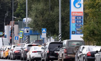 Кадър на деня за 19 август