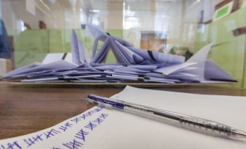 Осем партии и 24 инициативни комитета ще участват в президентските избори