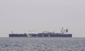 ОАЕ ускоряват строителството на петролопровод, който заобикаля Ормузкия проток
