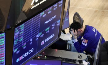 Wall Street финишира седмицата със загуби след силните данни за трудовия пазар