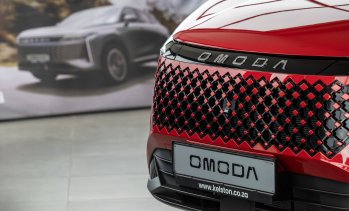Китайската марка Chery ще създаде развоен център във Великобритания