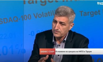 Т. Хюсеин: Прагматизмът и реалните отбранителни способности изместват традиционната политика на НАТО