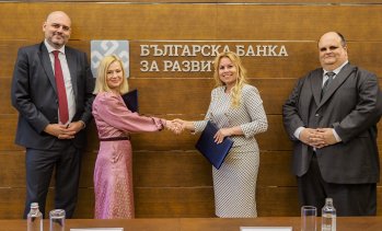 ББР и Инвестбанк разширяват достъпа на бизнеса до над 30 млн. евро финансиране по InvestEU