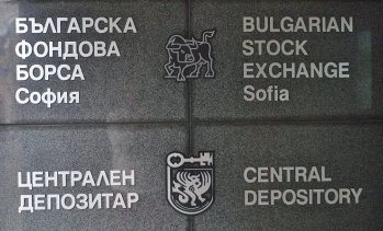 Акциите на "Шелли груп" формираха 25% от оборота на БФБ след сесия със слаба търговия