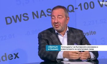 Камен Колчев: Отварянето на пазара на ДЦК за гражданите ще е от полза както за тях, така и за фиска