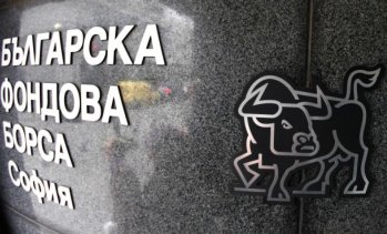 Всички индекси на БФБ записаха ръстове при слаб оборот
