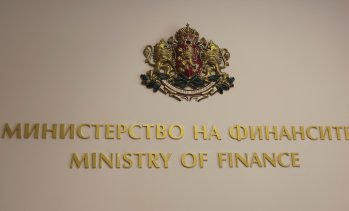 Опозицията посрещна Бюджет 2026 с критика и сравнения с времето на Жан Виденов