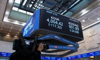 Ръстовете на Wall Street поведоха нагоре и азиатските пазари
