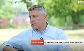 Консултант: Служителите от по-ниско ниво саботират дигитализацията на бизнеса