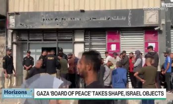 Кой ще влезе в състава на Съвета за мир за Газа и какви са възраженията?