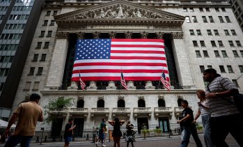 S&P 500 остава почти без промяна, Nasdaq се понижава*