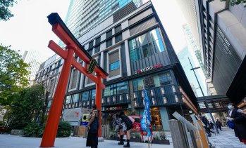 Азиатско-тихоокеанските пазари приключиха сесията предимно на червено