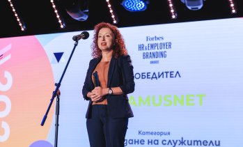 Amusnet с отличие на Forbes HR & Employer Branding Awards 2025 