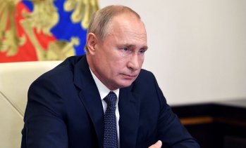 Путин нареди ускоряване на икономиката и спад на инфлацията до началото на лятото