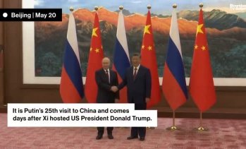 Владимир Путин и Си Дзинпин задълбочават отношенията със срещата в Пекин