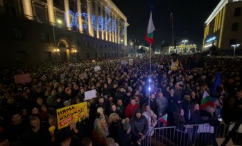 Кадър на деня за 10 декември