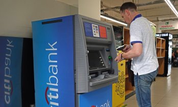 Путин позволи на Citigroup да продаде банката си в Русия