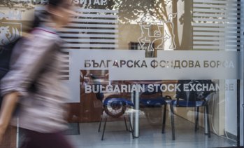 SOFIX се покачи с 0,5%, оборотът на БФБ достигна 6 млн. евро