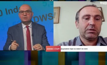 Ще успее ли да върне хората в селата програмата &bdquo;Избирам България&ldquo;?