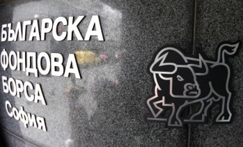 Двата водещи индекса на БФБ отчетоха спадове за пета поредна сесия