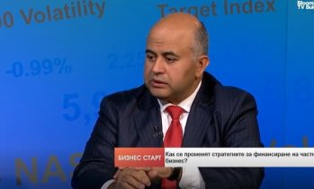 Б. Бангеев: Банковият ни сектор трябва да подкрепи инвестиции в производителност и публична инфраструктура