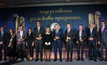 Призове &bdquo;Буров&ldquo; 2026 отличиха лидерите, които задават посоката на българския бизнес