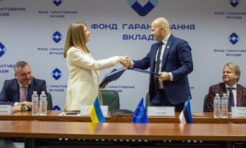 Iute Group получи одобрение от Националната банка на Украйна за създаване на дигитална банка