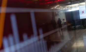 Европейските индекси затвориха разнопосочно в сряда