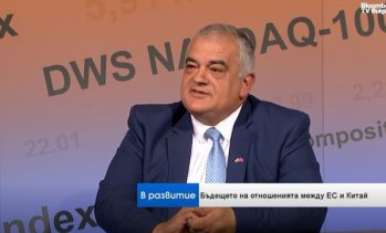 Лъчезар Динев: ЕС няма да реши проблемите си с ограничаване на Китай