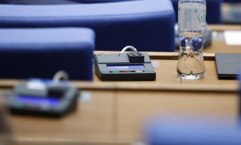 Парламентът прие на второ четене бюджета на НЗОК за 2026 г.