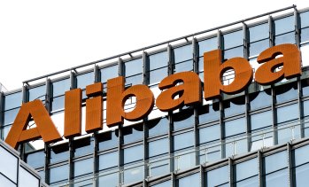 Alibaba разширява центровете си за данни в Европа и Близкия изток