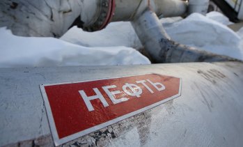 Рафинерията на "Газпром" в Сърбия излезе на печалба за полугодието