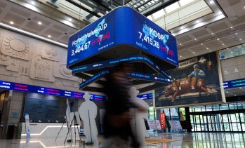 Опасенията около AI бума внесоха песимизъм сред азиатските инвеститори