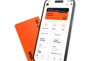 3% лихва по депозит в евро в tbi bank app