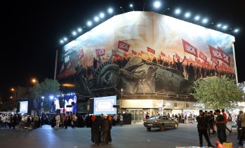 Как се промени светът за шест месеца война с Иран