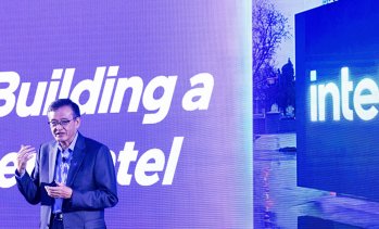 Няма миг покой за инвеститорите на Intel