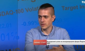 Как гимназистът Никола Маринов стъпи на математическия връх в света